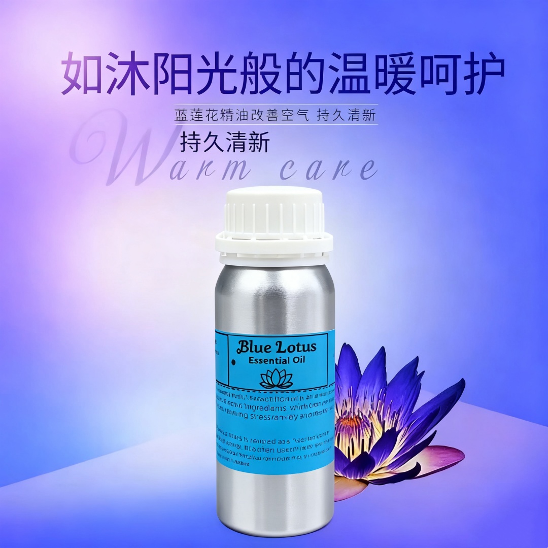 Candle Making Supplies Fragrance Oils - Huile de parfum de Lotus bleu